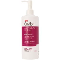 HMV-500 [キャビロンハンドモイスチャローション 500ml]