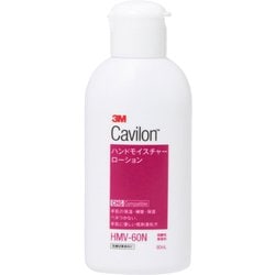 HMV-60N [キャビロンハンドモイスチャローション 60ml]