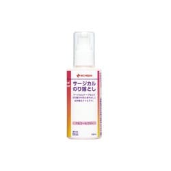 SR100 [サージカルのり落とし 100ml]