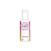 SR100 [サージカルのり落とし 100ml]