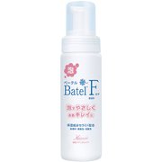 泡ベーテルF 清拭料 150ml BF01