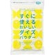 すぐに使えるおいしいダイズパウダー 200g