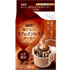 おいしいカフェインレスコーヒー ドリップ コク深め（7g×8P） 56g