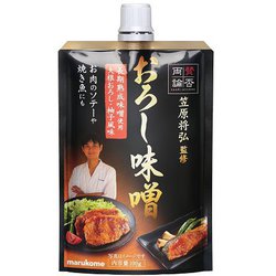 賛否両論 おろし味噌 100g [期限切迫商品（賞味期限：2025年9月17日）]