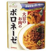 大豆のお肉のボロネーゼ 130g