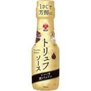 トリュフソース 100ml