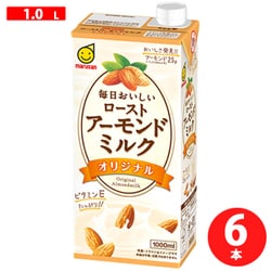 毎日おいしい ローストアーモンドミルク オリジナル 1L×6本