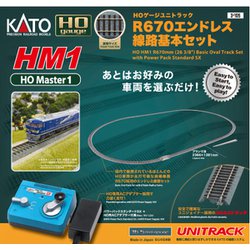 ヨドバシ.com - KATO カトー 3-105 [HOゲージ HM1 R670エンドレス線路