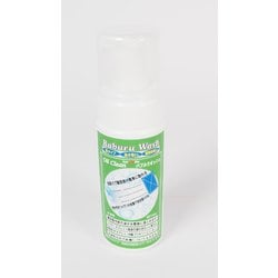 bp1152 Baburu Wash バブルウオッシュ 油分/離型剤除去液 泡タイプ 150ml