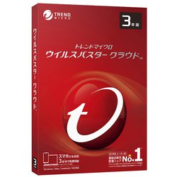 【Taraiokeさん専用】トレンドマイクロ　ウイルスバスター3年版 ヨドバシ.com - トレンドマイクロ TREND MICRO ウイルスバスター