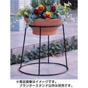 極太40 ボールプランタースタンド ブラック