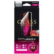 LP-IM19FG [iPhone 11/XR ガラスフィルム「GLASS PREMIUM FILM」 スタンダードサイズ 超透明]