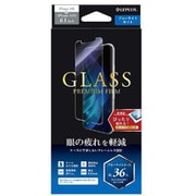 LP-IM19FGB [iPhone 11/XR ガラスフィルム「GLASS PREMIUM FILM」 スタンダードサイズ ブルーライトカット]