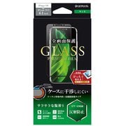 LP-IM19FGFM [iPhone 11/XR ガラスフィルム「GLASS PREMIUM FILM」 ケースに干渉しない 全画面保護 マット]