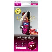 LP-IL19FGD [iPhone 11 Pro Max/XS Max ガラスフィルム「GLASS PREMIUM FILM」ドラゴントレイル スタンダードサイズ 超透明]