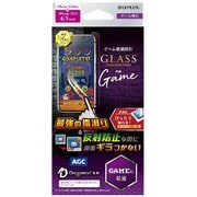 LP-IL19FGDG [iPhone 11 Pro Max/XS Max ガラスフィルム「GLASS PREMIUM FILM」ドラゴントレイル スタンダードサイズ ゲーム特化]