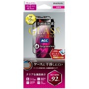 LP-IL19FGDF [iPhone 11 Pro Max/iPhone XS Max ガラスフィルム「GLASS PREMIUM FILM」ドラゴントレイル ケースに干渉しない 全画面保護 超透明]