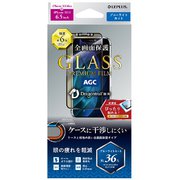 LP-IL19FGDFB [iPhone 11 Pro Max/iPhone XS Max ガラスフィルム「GLASS PREMIUM FILM」ドラゴントレイル ケースに干渉しない 全画面保護 ブルーライトカット]