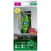 LP-IL19FGDFM [iPhone 11 Pro Max/XS Max ガラスフィルム「GLASS PREMIUM FILM」ドラゴントレイル ケースに干渉しない 全画面保護 マット]