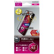LP-IL19FGDS [iPhone 11 Pro Max/XS Max ガラスフィルム「GLASS PREMIUM FILM」ドラゴントレイル 角割れしない 全画面保護 超透明]