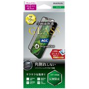 LP-IL19FGDSM [iPhone 11 Pro Max/XS Max ガラスフィルム「GLASS PREMIUM FILM」ドラゴントレイル 角割れしない 全画面保護 マット]