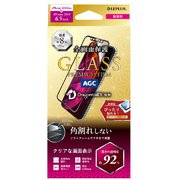 LP-IL19FGXS [iPhone 11 Pro Max/iPhone XS Max ガラスフィルム「GLASS PREMIUM FILM」ドラゴントレイル-X 角割れしない 全画面保護 超透明]
