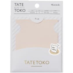 タテトコ SQUARE ピンク M TA-4102