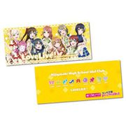 ラブライブ！リストレストクッション 虹ヶ咲 [キャラクターグッズ]
