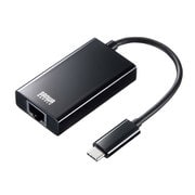 USB3.1 TypeC-LAN変換アダプタ(USBハブポート付・ブラック) USB-CVLAN4BK