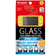 GAF-YSWLGFLS [Switch Lite用 液晶保護ガラス 光沢指紋防止]