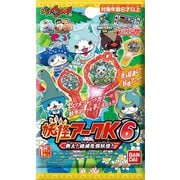妖怪ウォッチ 妖怪アークK 6 救え！絶滅危惧妖怪！ 1個 [コレクショントイ]
