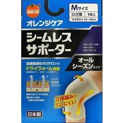 シームレスサポーターひざ用 M 1枚