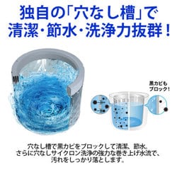 洗濯機 SHARP 2019 ES-PW8D-N シャープ　乾燥機能付　ランドリ シャープ 穴なし槽 ES-PW8D 価格比較 - 価格.com