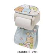 すみっコぐらし ペーパーカバー KF96801 [キャラクターグッズ]