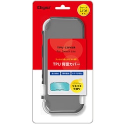 SZC-SWL04GY [Switch Lite用 TPU背面カバー グレー]