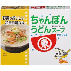ちゃんぽんうどんスープ （14g×3袋）42g