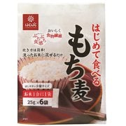 はじめて食べるもち麦 (25g×6袋)150g
