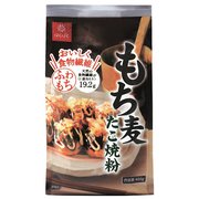 もち麦たこ焼粉 400g