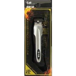 オレンジケア高級足爪切り(鍛冶屋) 1個