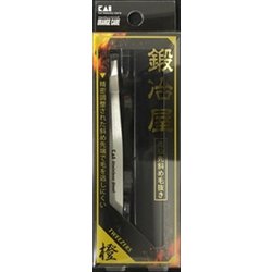 高級先斜め毛抜き（鍛冶屋） 1個