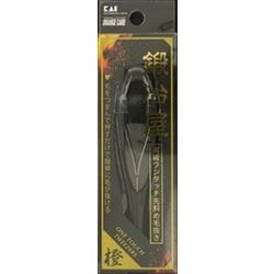 高級ワンタッチ毛抜き（鍛冶屋） 1個