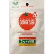ネット包帯 ひじ・ひざ用