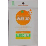 ネット包帯 ひざ・もも用