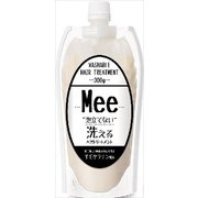 洗えるトリートメントMee 300g
