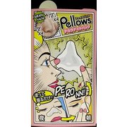 ペローズ テカラナイトパック 20g