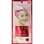デンギモリ 珍気 集中ヘアマスク ホットタイプ 35g