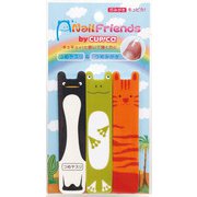 爪みがきキュピカ！アニマルセットC