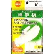 綿手袋M 1組