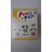 一榮 ハーイ!チーズ。 6g×30袋
