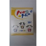 一榮 ハーイ！チーズ。 6g×30袋